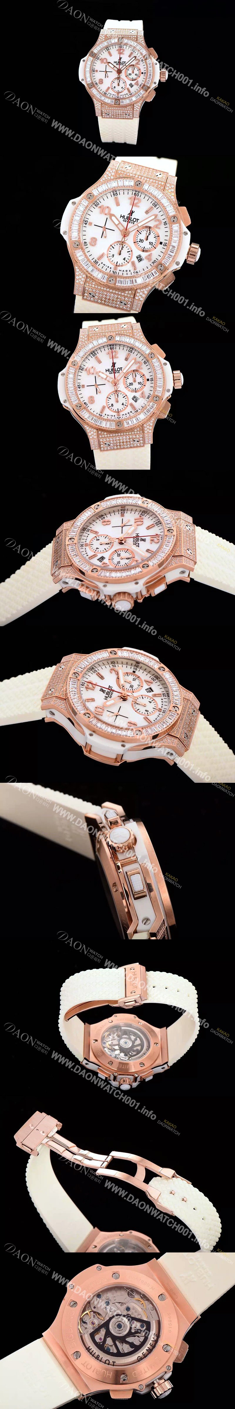 홍콩명품 [휴블렛] 남성용 빅뱅 화이트골드 다이아몬드 퍼펙트버젼 화이트다이얼 HUB0401