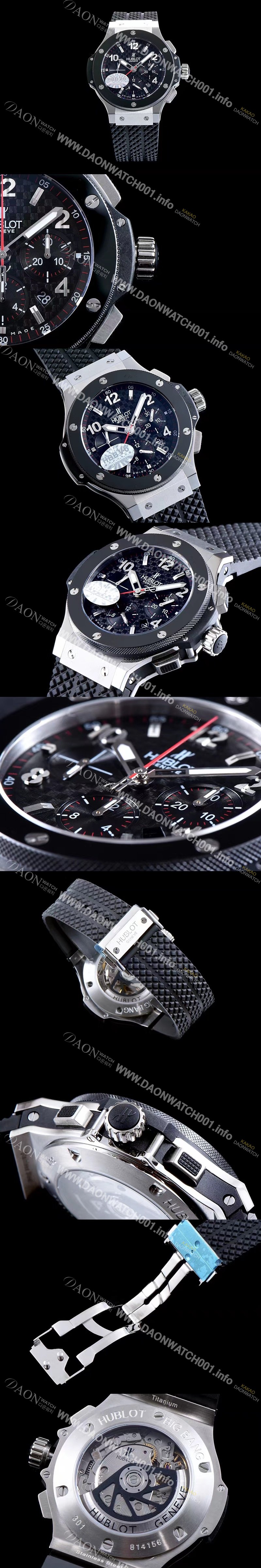 홍콩명품 [휴블렛] 남성용 빅뱅 301.SB.131.RX 스틸 44mm 블랙다이얼 HUB0400