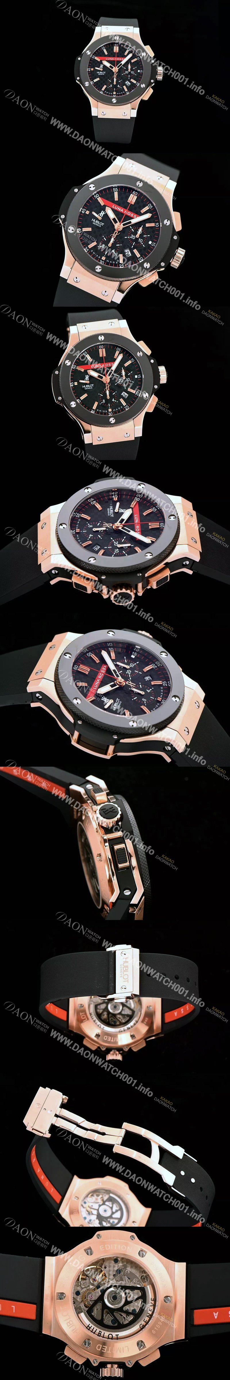 홍콩명품 [휴블렛] 남성용 빅뱅 루나 로사 리미티드 에디션 블랙다이얼 HUB0405