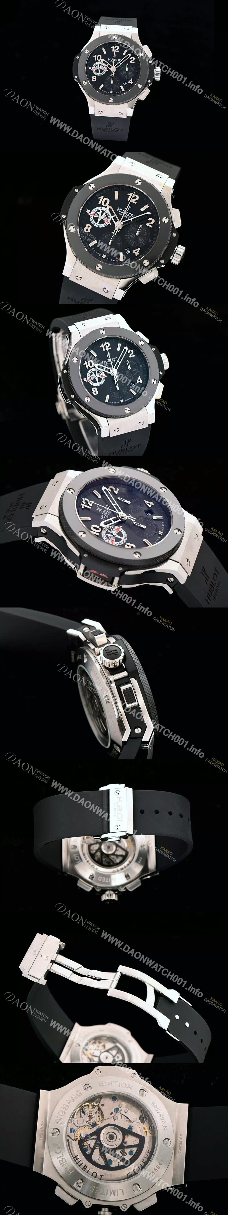 홍콩명품 [휴블렛] 남성용 빅뱅 44mm 스틸 세라믹 버전 블랙다이얼 HUB0401