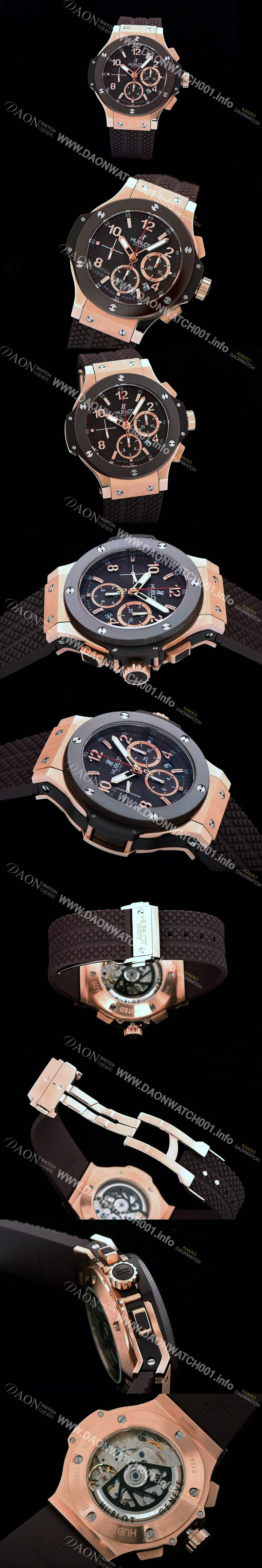 홍콩명품 [휴블렛] 남성용 빅뱅 세라믹 골드 44mm 블랙다이얼 HUB0400