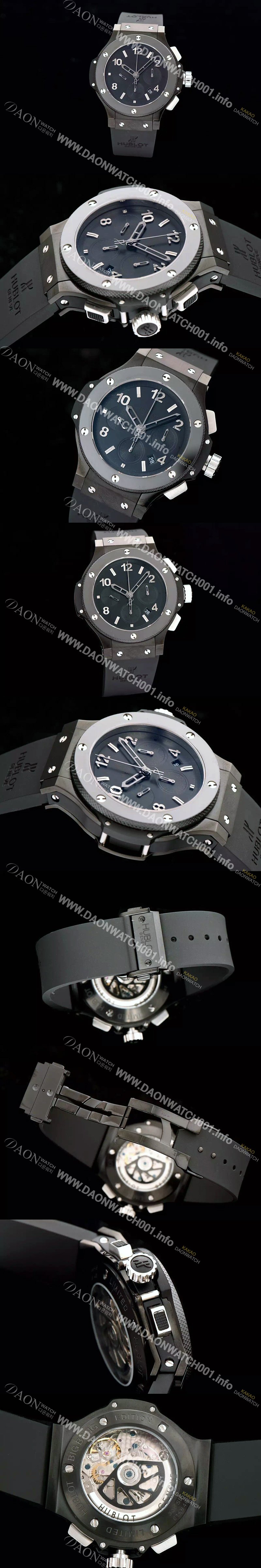 홍콩명품 [휴블렛] 남성용 빅뱅 블랙다이얼 세라믹 44mm HUB0440