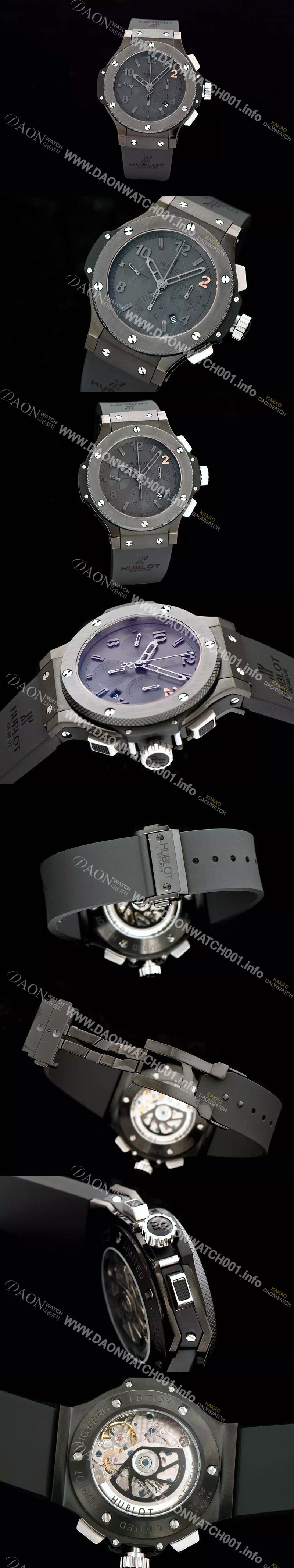 홍콩명품 [휴블렛] 남성용 빅뱅 올블랙 44mm 아워 글라스 템퍼스 블랙다이얼 HUB0441