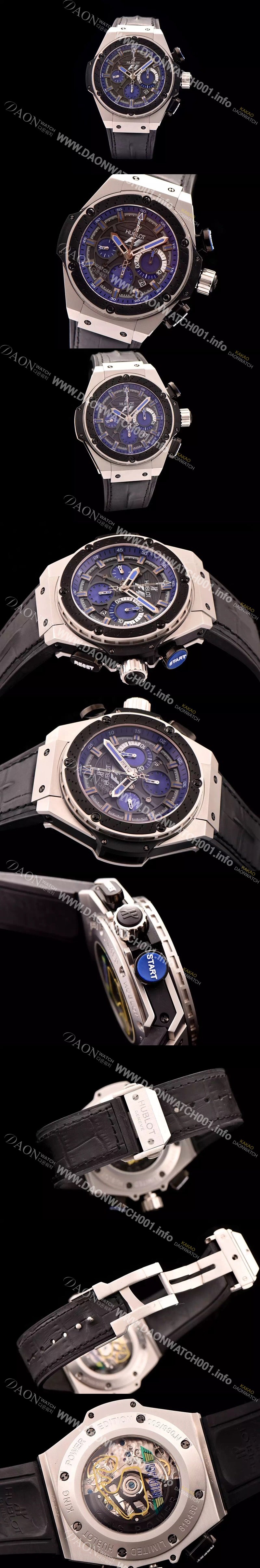 홍콩명품 [휴블렛] 남성용 빅뱅 킹파워 F1 48mm 버전 그레이다이얼 HUB0440