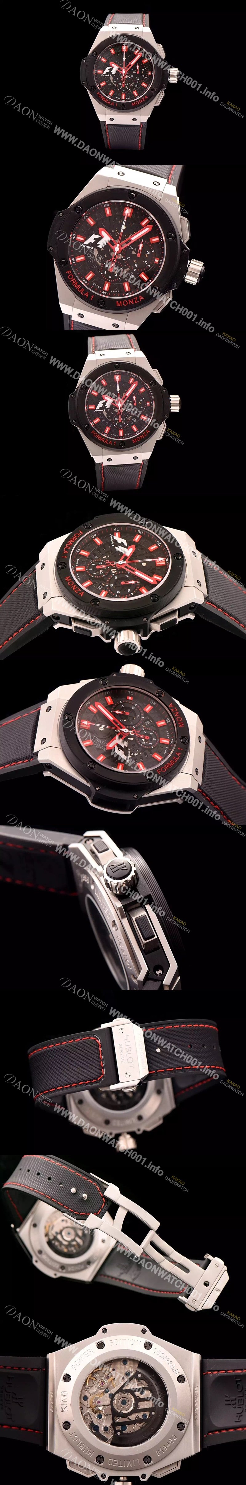 홍콩명품 [휴블렛] 남성용 빅뱅 킹파워 포뮬러 F1 48mm 버전 블랙다이얼 HUB0420