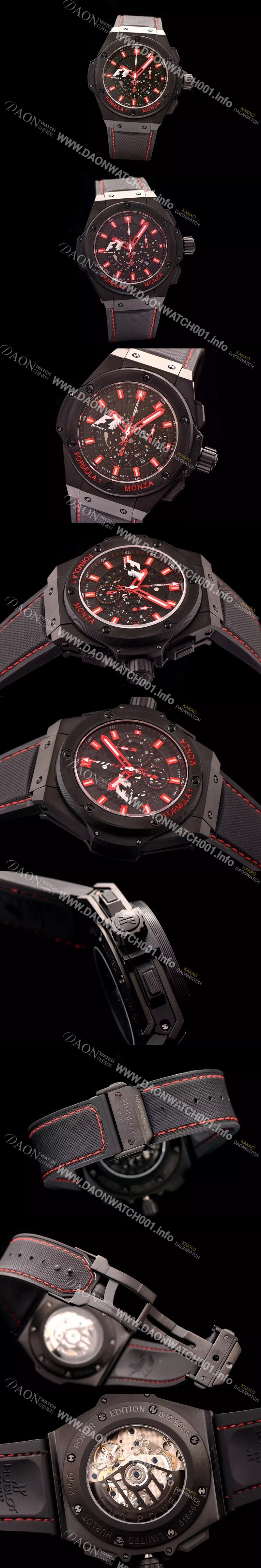 홍콩명품 [휴블렛] 남성용 빅뱅 킹파워 포뮬러 F1 48mm 버전 블랙다이얼 HUB0424