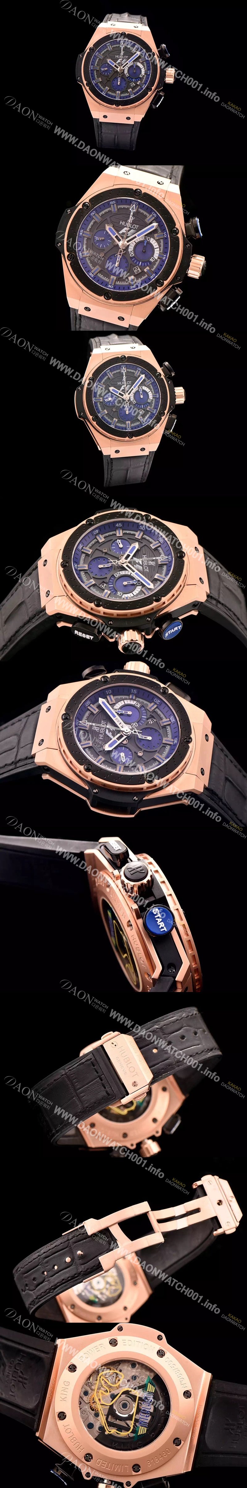 홍콩명품 [휴블렛] 남성용 빅뱅 킹파워 F1 48mm 버전 그레이다이얼 HUB0421