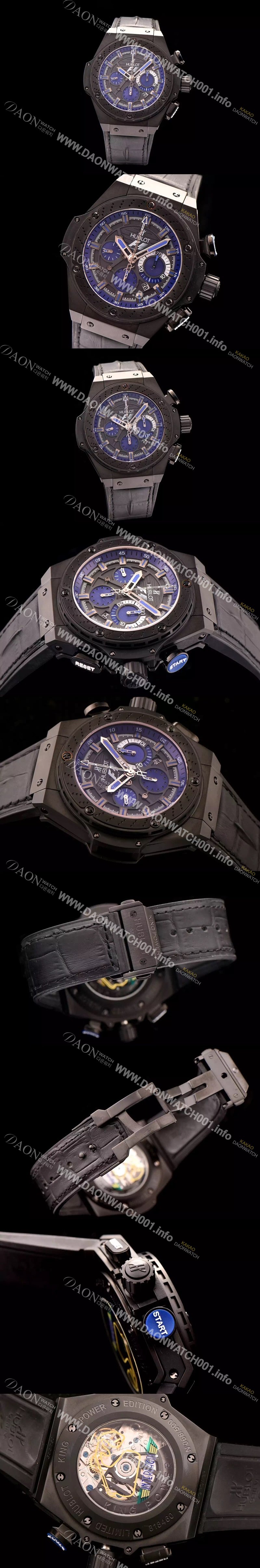 홍콩명품 [휴블렛] 남성용 빅뱅 킹파워 F1 48mm 버전 그레이다이얼 HUB0423