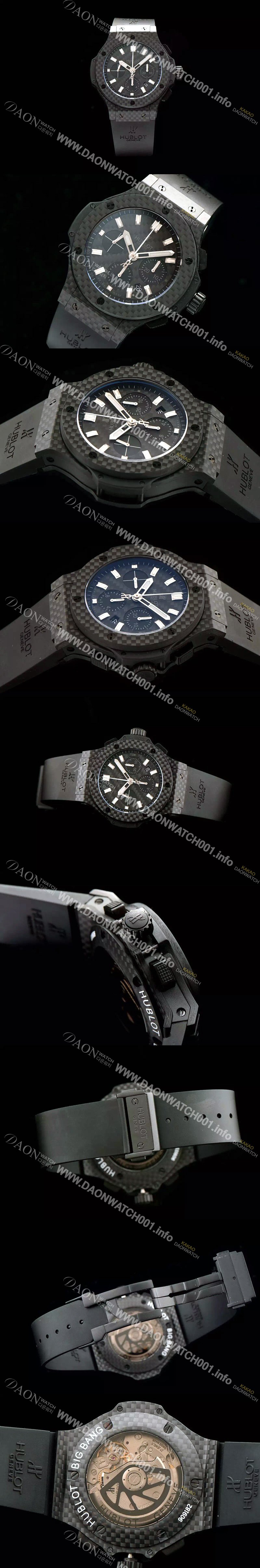 홍콩명품 [휴블렛] 남성용 빅뱅 올 블랙다이얼 카본 44mm HUB0420