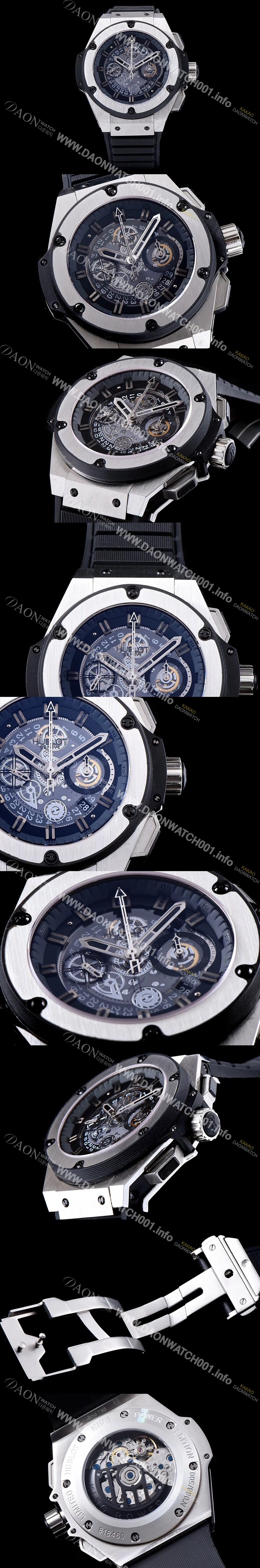 홍콩명품 [휴블렛] 남성용 킹파워 리미티드 에디션 45mm HUB0410