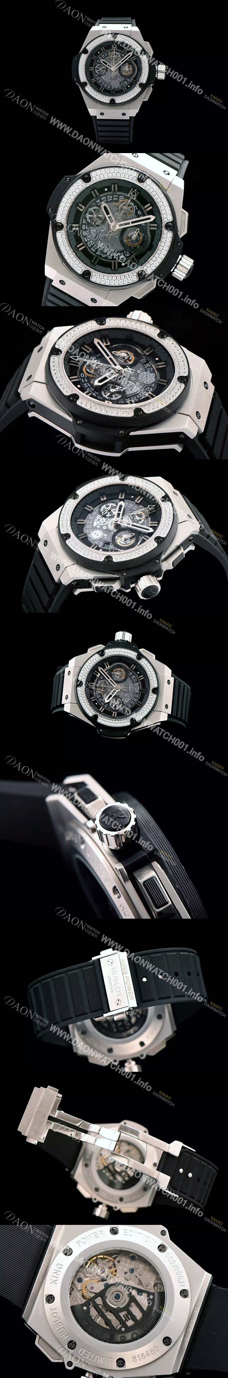 홍콩명품 [휴블렛] 남성용 킹파워 리미티드 에디션 45mm HUB0412