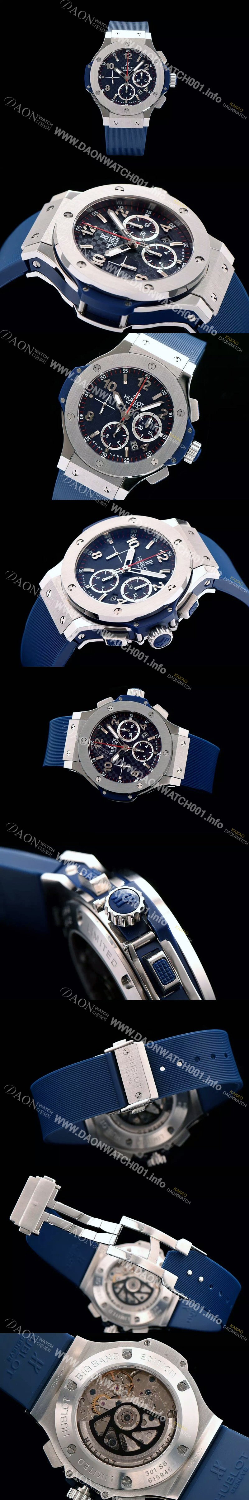 홍콩명품  [휴블렛] 남성용 빅뱅 리미티드 에디션 블루다이얼 44mm HUB0413