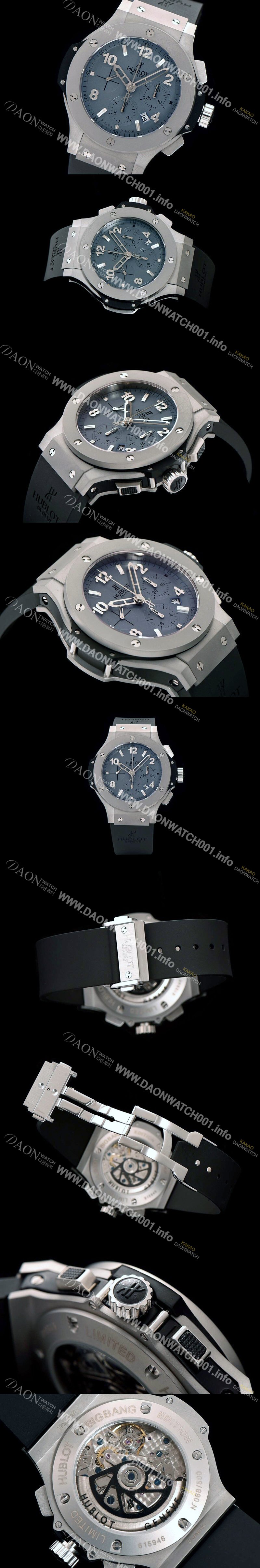 홍콩명품 [휴블렛] 남성용 빅뱅 블루 다이얼 오토매틱 HUB0400