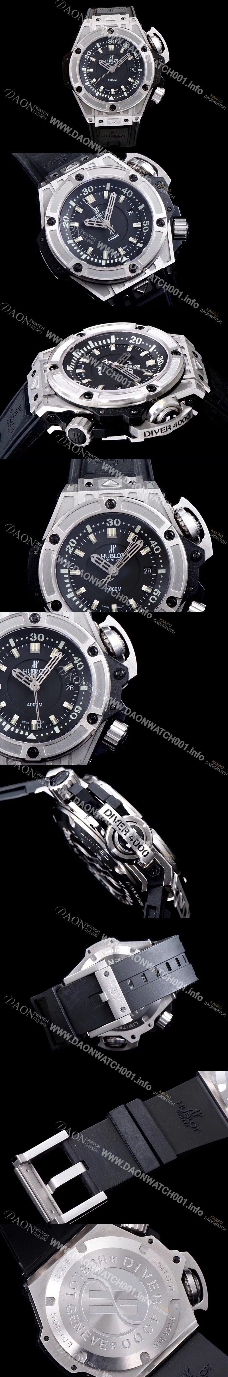 홍콩명품 [휴블렛] 남성용 빅뱅 킹파워 731.NX.1190.RX 최고급형 퍼펙트버젼 오셔노그래픽 4000 블랙 다이얼 오토매틱 무브먼트 HUB0413