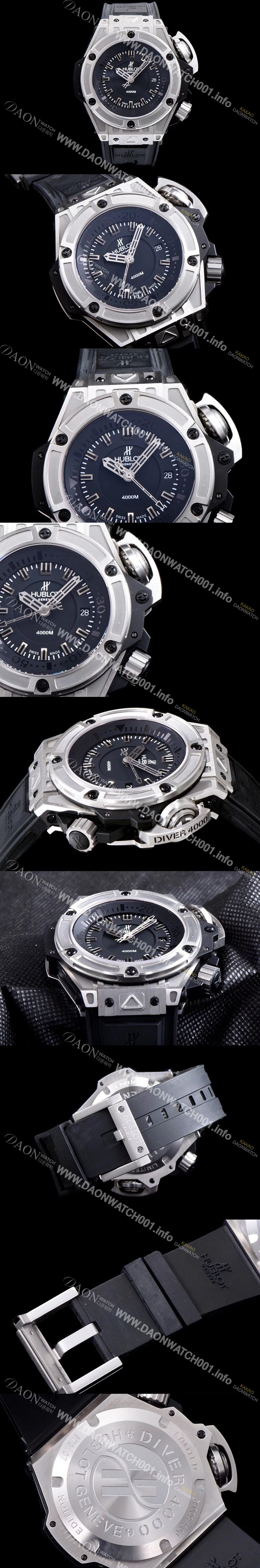 홍콩명품 [휴블렛] 남성용 빅뱅 킹파워 731.NX.1190.RX 최고급형 퍼펙트버젼 오셔노그래픽 4000 블랙 다이얼 오토매틱 무브먼트 HUB0410