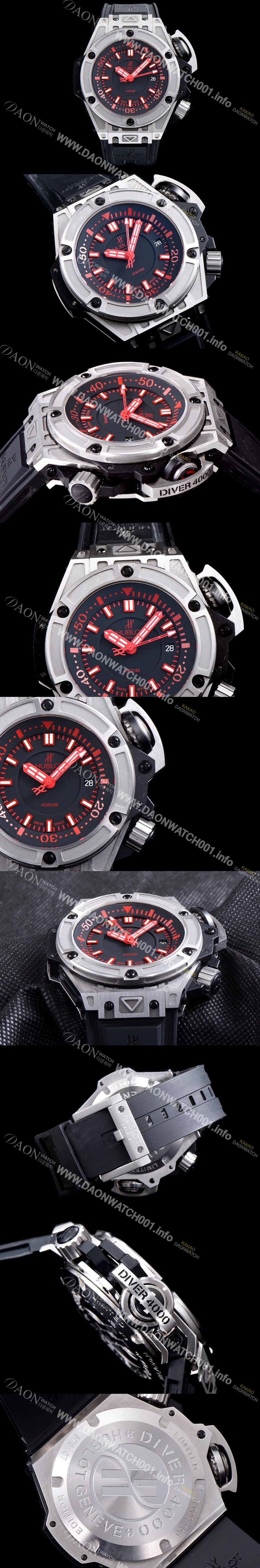 홍콩명품 [휴블렛] 남성용 빅뱅 킹파워 731.NX.1190.RX 최고급형 퍼펙트버젼 오셔노그래픽 4000 블랙 다이얼 오토매틱 무브먼트 HUB0411