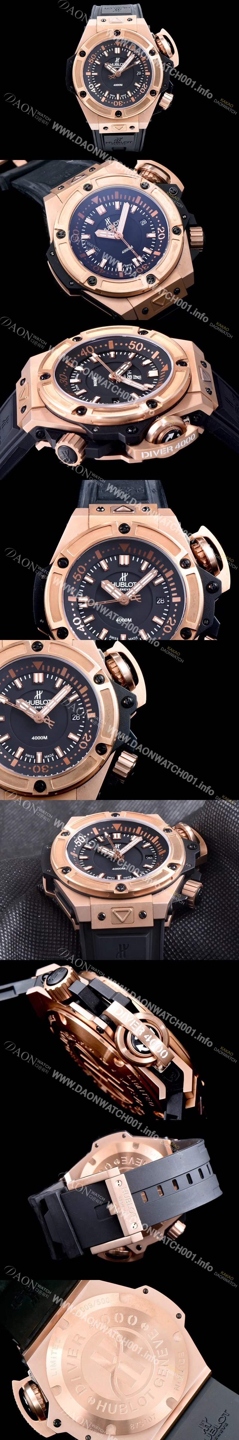 홍콩명품 [휴블렛] 남성용 빅뱅 킹파워 731.OX.1170.RX 최고급형 퍼펙트버젼 오셔노그래픽 4000 18k 로즈골드 블랙 다이얼 오토매틱 무브먼트 HUB0410