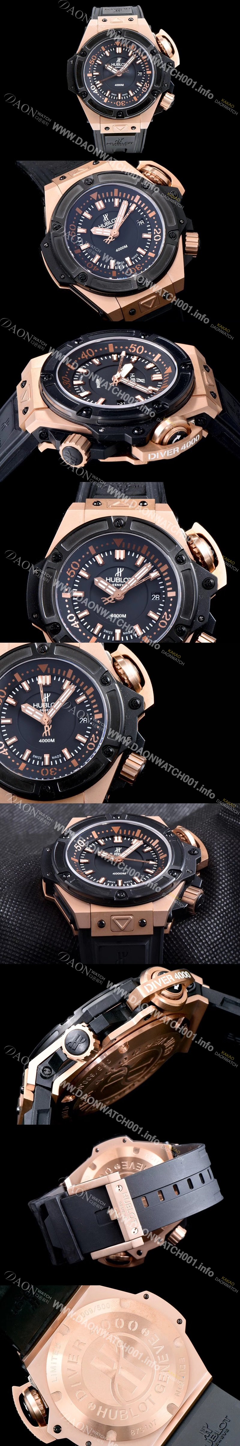 홍콩명품 [휴블렛] 남성용 빅뱅 킹파워 731.OX.1170.RX 최고급형 퍼펙트버젼 오셔노그래픽 4000 18k 로즈골드블랙 다이얼 오토매틱 무브먼트 HUB0400