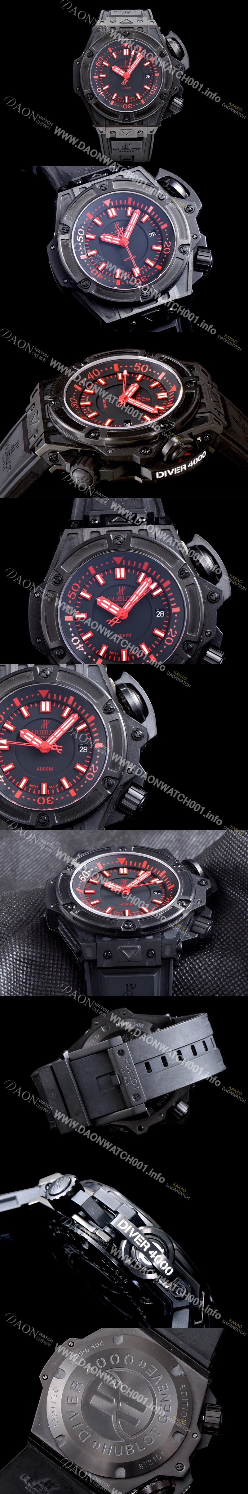 홍콩명품 [휴블렛] 남성용 빅뱅 킹파워 731.QX.1140 블랙 카본 1:1 베스트 에디션 오셔노그래픽 4000M 블랙 다이얼 오토매틱 무브먼트 HUB0404