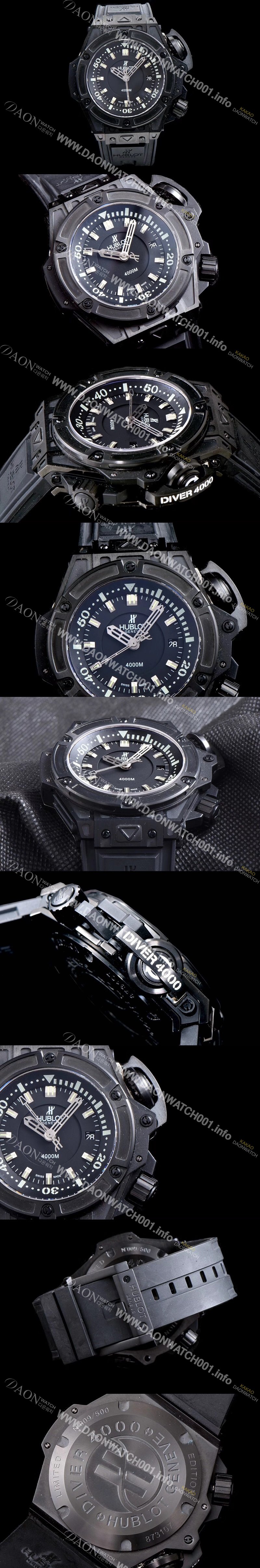 홍콩명품 [휴블렛] 남성용 빅뱅 킹파워 731.QX.1140 블랙 카본 1:1 베스트 에디션 오셔노그래픽 4000M 블랙 다이얼 오토매틱 무브먼트 HUB0401