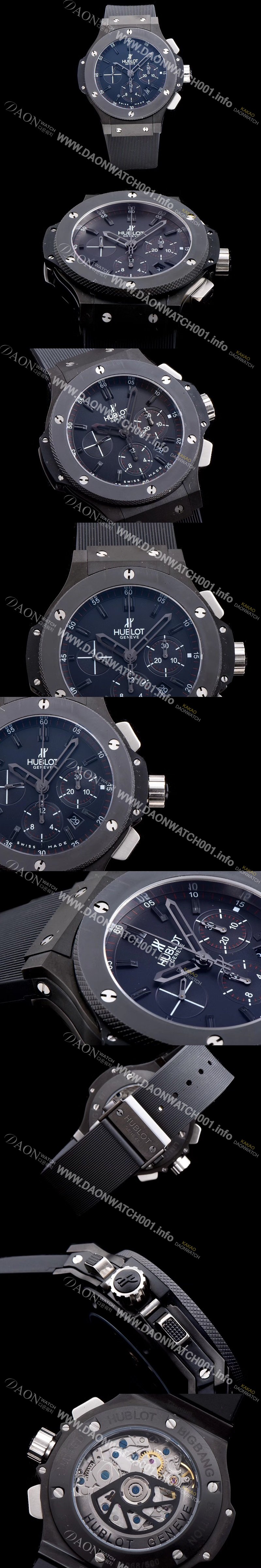 홍콩명품 [휴블렛] 남성용 빅뱅 위블로 301.CT.130.RX 리얼 세라믹 크로노그래프 블랙 다이얼 신형 ETA 7750오토매틱 무브먼트 HUB0403