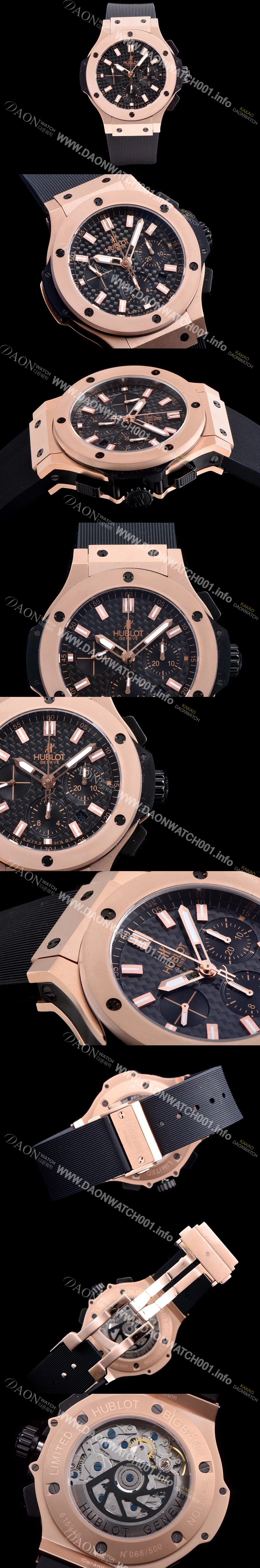 홍콩명품 [휴블렛] 남성용 빅뱅 최고급형! 301.PM.1780.RX 에볼루션 18k로즈골드 크로노그래프 블랙 카본 다이얼 신형 ETA 7750오토매틱 무브먼트 HUB0405
