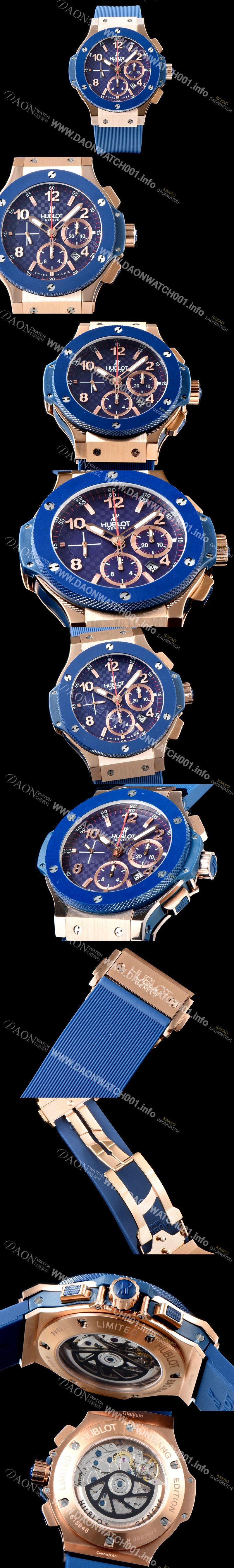 홍콩명품 [휴블렛] 남성용 New pgrade!!빅뱅 341.PB.131.RX 18K 로즈 골드 크로노그래프 44MM 블루 카본 피버 다이얼 수정형 ETA 7750 오토매틱 무브먼트 HUB0235