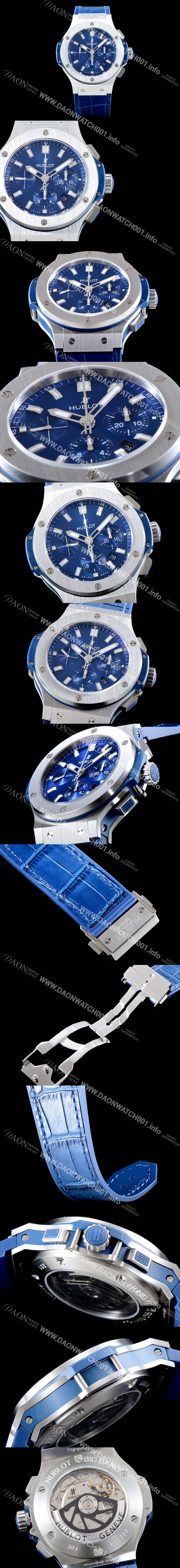 홍콩명품 [휴블렛] 남성용 신제품 빅뱅 301.SX.7170.LR 44 스틸 블루 에디션!! 44MM 크로노그래프 선레이 새틴-피니시 블루 다이얼 Caliber HUB 4100 타입 무브먼트 HUB0210
