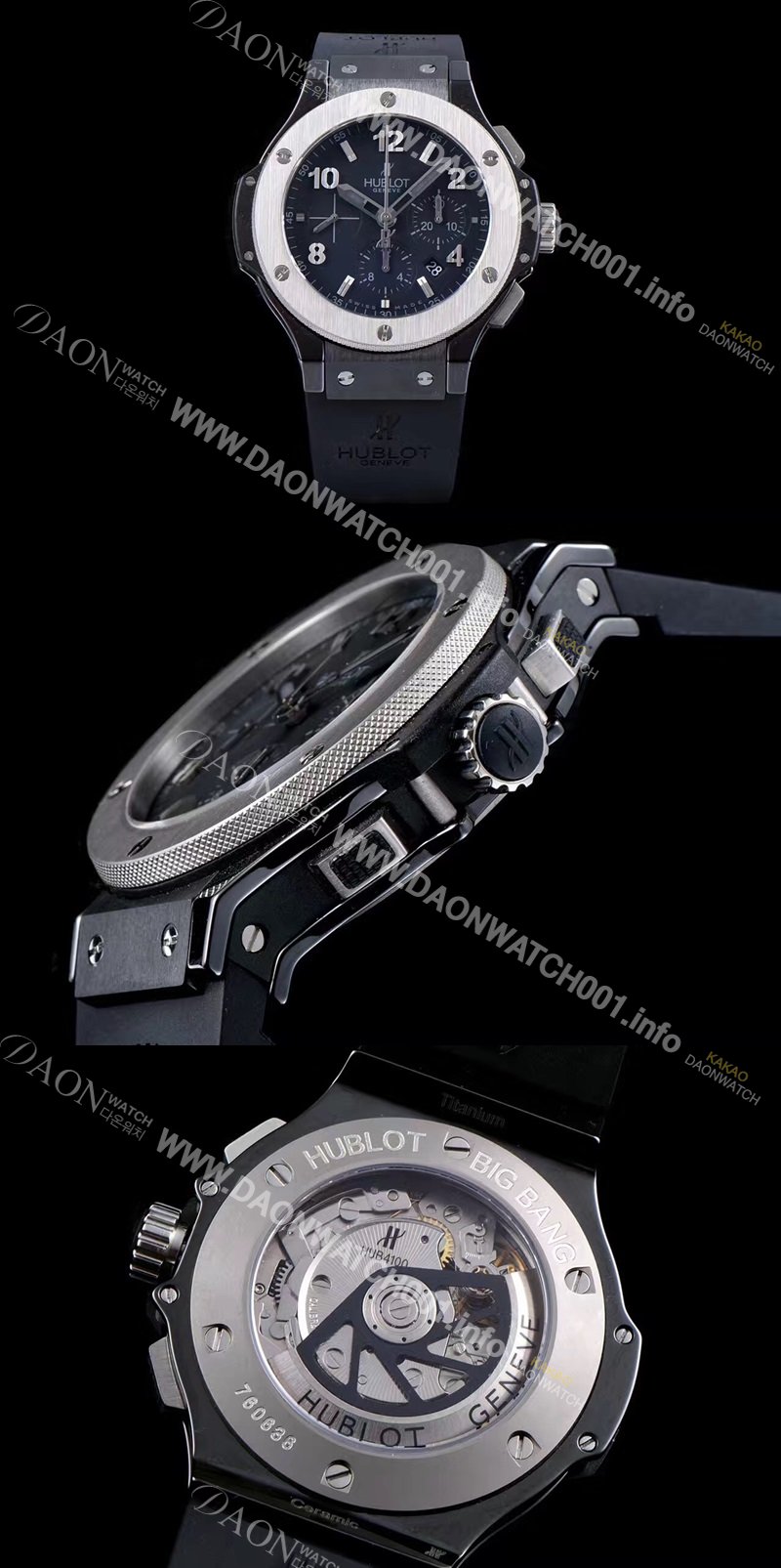 홍콩명품 [휴블렛] 남성용 빅뱅 301.CT.130.RX 아이스뱅 크로노그래프 플랫 블랙 메트 다이얼 오토매틱 무브먼트 HUB4142