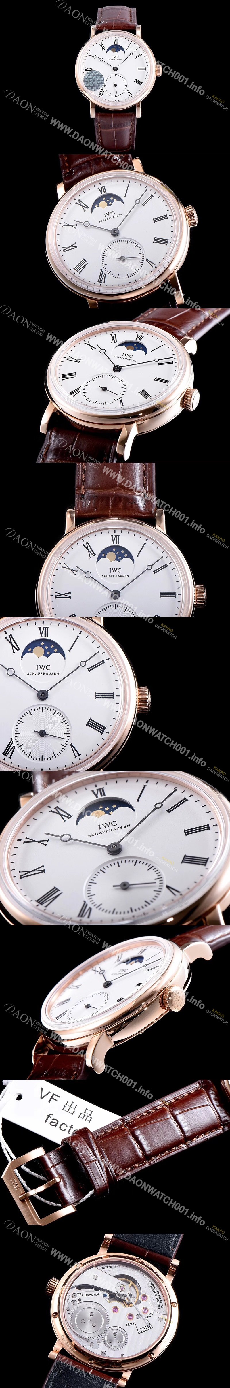 홍콩명품 [아이더블유씨] 남성용 빈티지컬렉션 IW544804 문페이즈 핸즈와인딩 IWC0420