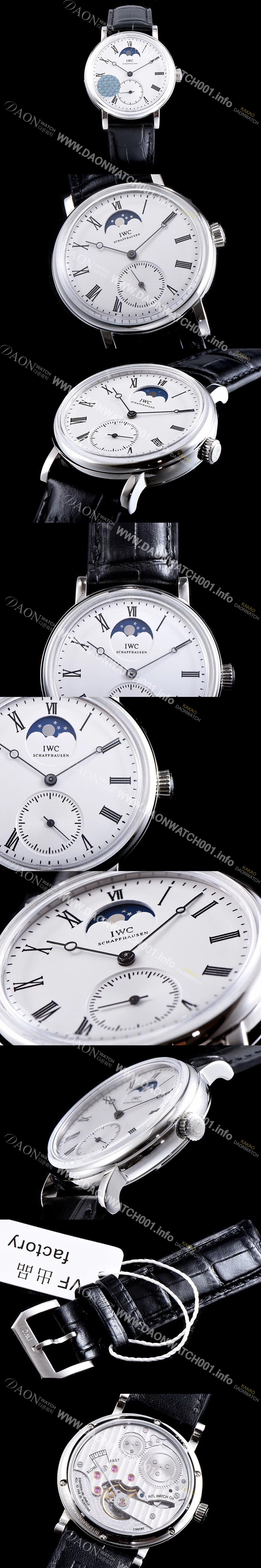 홍콩명품 [아이더블유씨] 남성용 아이떠블유씨 IW544805 빈티지컬렉션 문페이즈 핸즈와인딩 IWC0421