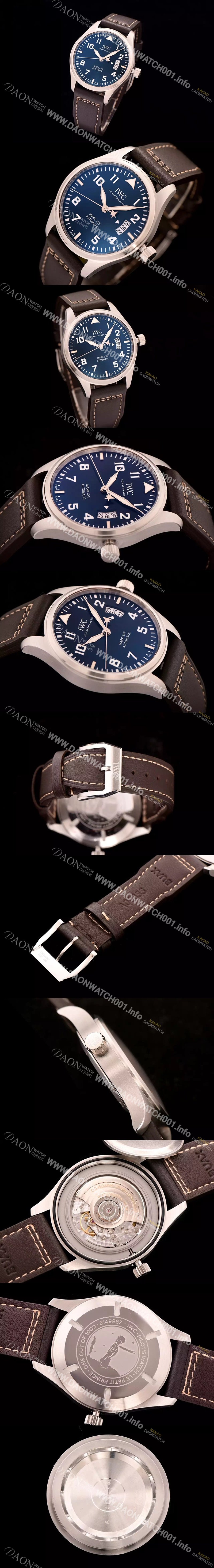 홍콩명품 [아이더블유씨] 남성용 파일럿 워치 마크 17 블루다이얼 IWC0412