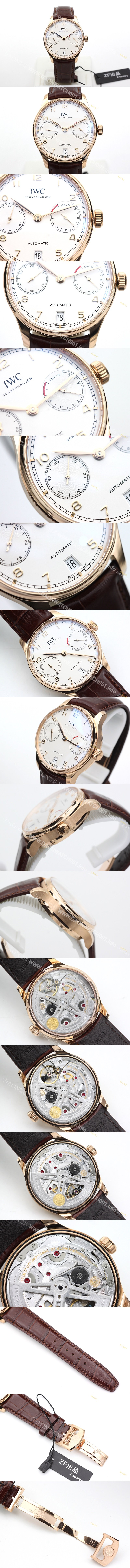 홍콩명품 [아이더블유씨] 남성용 포루투기즈 IW500701 오토매틱 7데이즈 스틸 로즈골드 화이트다이얼 IWC0405