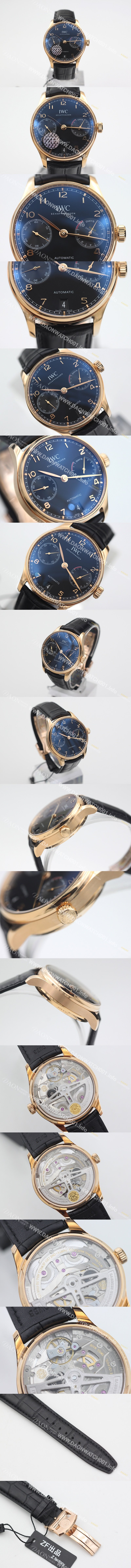 홍콩명품 [아이더블유씨] 남성용 포루투기즈 오토매틱 7데이즈 스틸 로즈골드 블랙다이얼 IWC0401