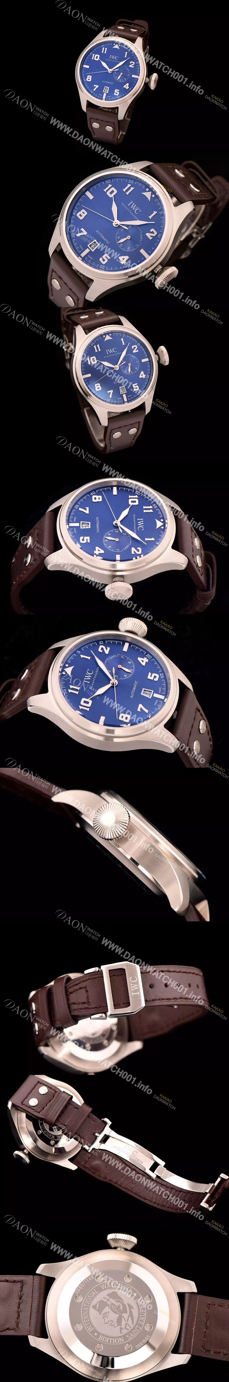 홍콩명품 [아이더블유씨] 남성용 빅 파일럿 에디션 세븐 데이즈 47mm 블루다이얼 IWC0430