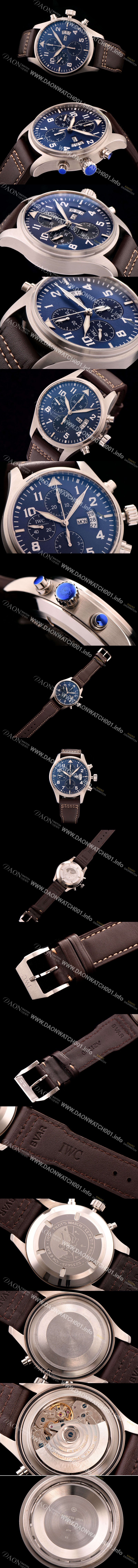 홍콩명품 [아이더블유씨] 남성용 파일럿 어린왕자 리미티드 에디션 블루다이얼 IWC0451