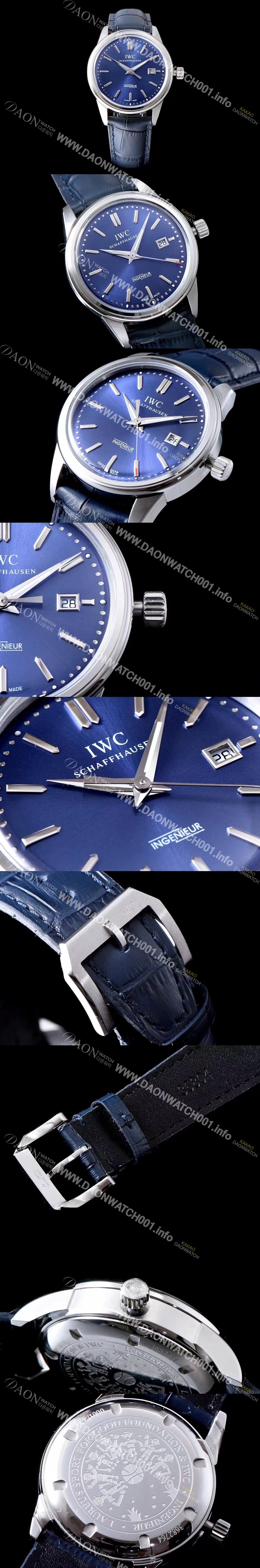 홍콩명품 [아이더블유씨] 남성용 인게뉴어 빈티지 컬렉션 블루다이얼 IWC0410