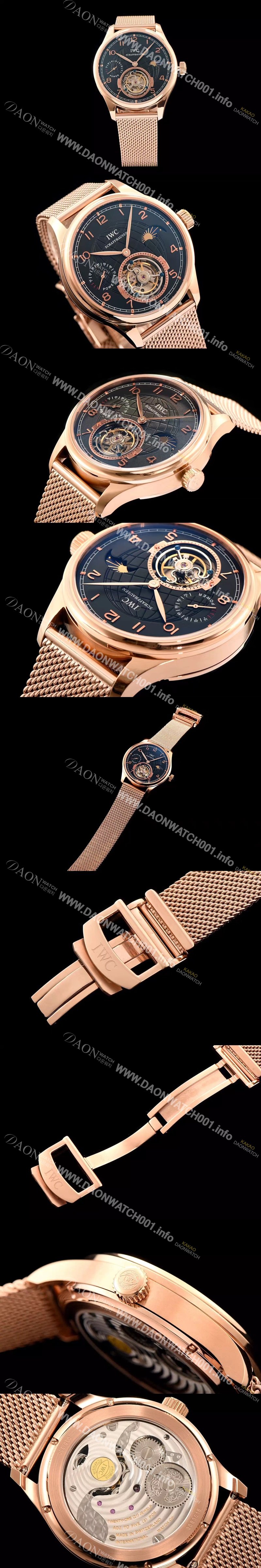 홍콩명품 [아이더블유씨] 남성용 IWC 포르투기즈 투어빌론 문페이즈 파워리져브 로즈골드 블랙 다이얼 로즈골드 메쉬 브레이슬릿 IWC0210