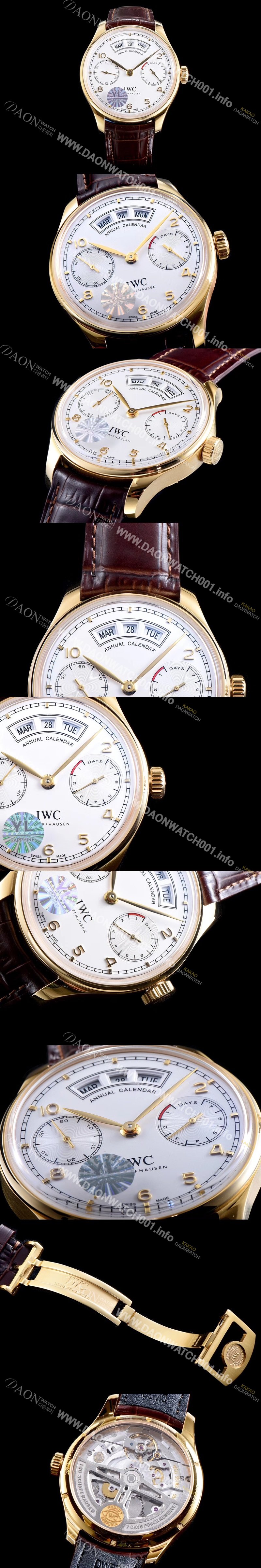 홍콩명품 [아이더블유씨] 남성용 포르투기즈 애뉴얼 캘런더 옐로우골드 IW503504 화이트 다이얼 IWC0210