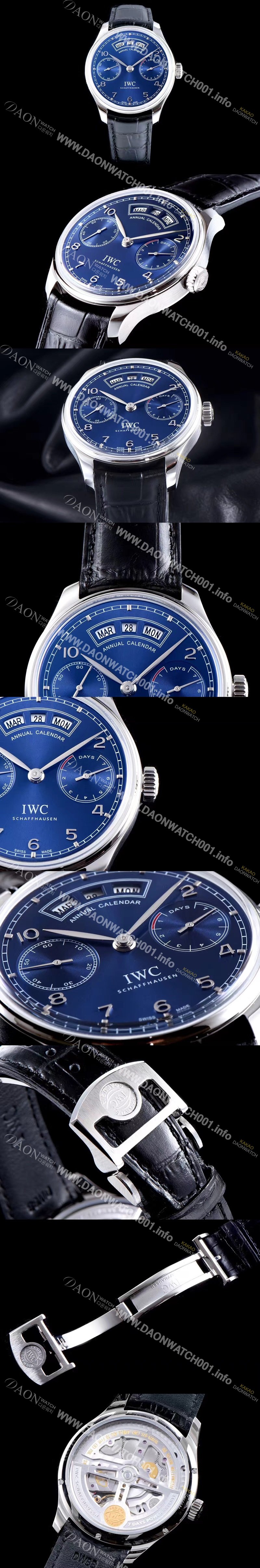 홍콩명품 [아이더블유씨] 남성용 포르투기즈 애뉴얼 캘런더 IW503502 네이비 다이얼 IWC0202