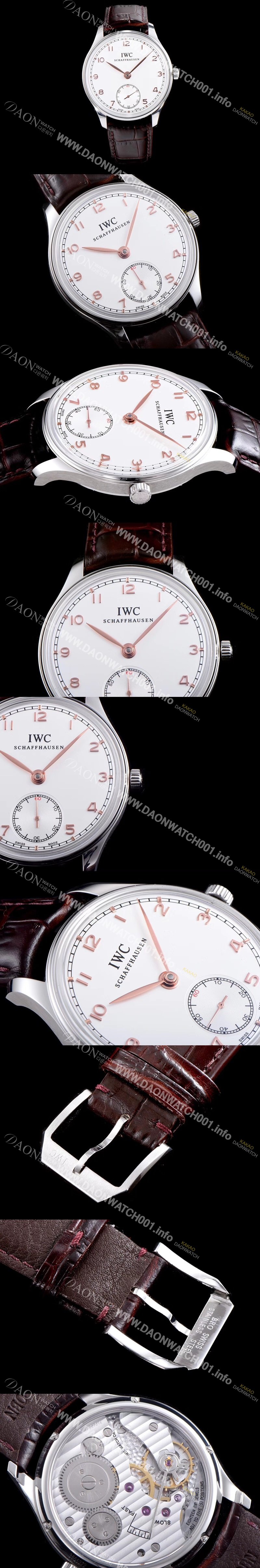 홍콩명품 [아이더블유씨] 남성용 포르투기즈 최고급버전 IW545408 화이트 다이얼 IWC0201