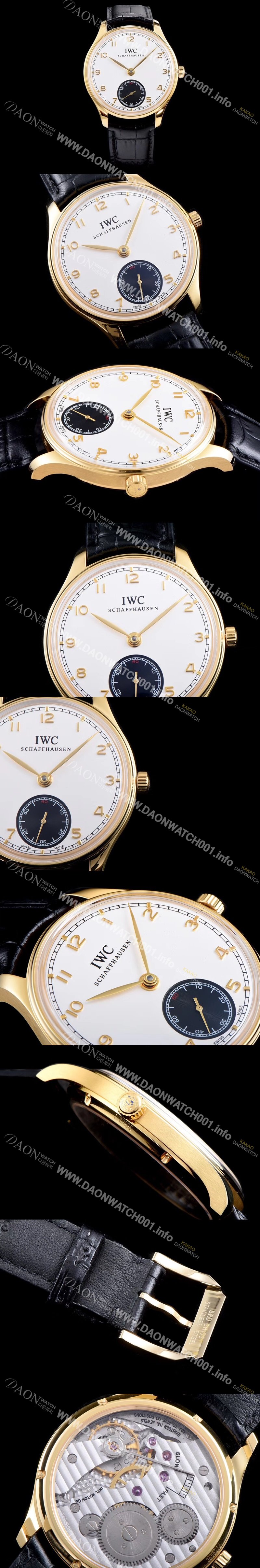 홍콩명품 [아이더블유씨] 남성용 포르투기즈 최고급버전 IW545405 18k 옐로우골드 화이트 다이얼 IWC0205