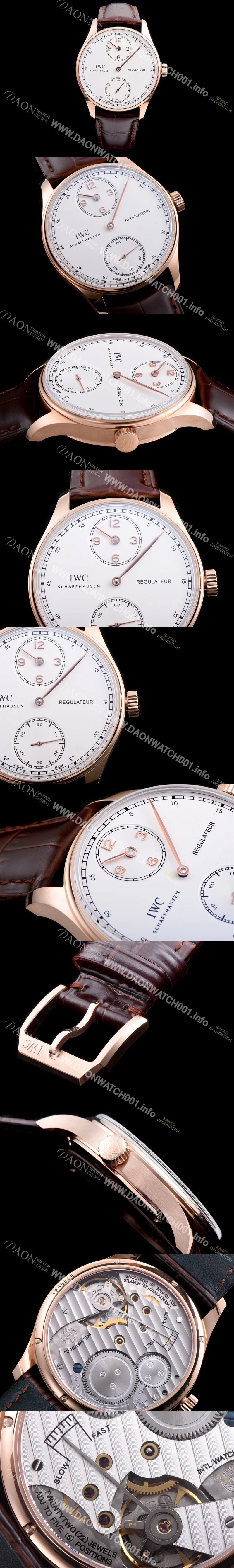 홍콩명품 [아이더블유씨] 남성용 포르투기즈 IW544402모델 18k 로즈골드 화이트 다이얼 IWC0142