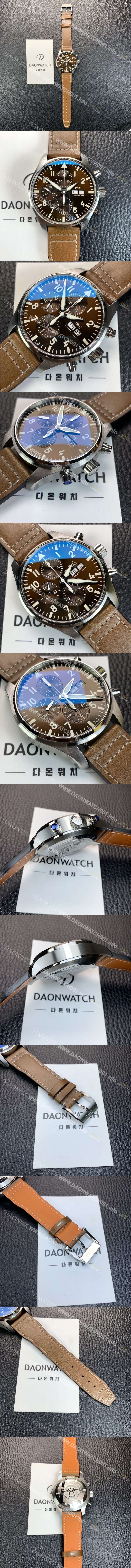 홍콩명품 [아이더블유씨] 남성용 파일럿 생텍쥐베리 어린왕자 한정판 에디션!! IW377713 데이 & 데이트 크로노그래프 브라운 다이얼 오토매틱 무브먼트 IWC0125