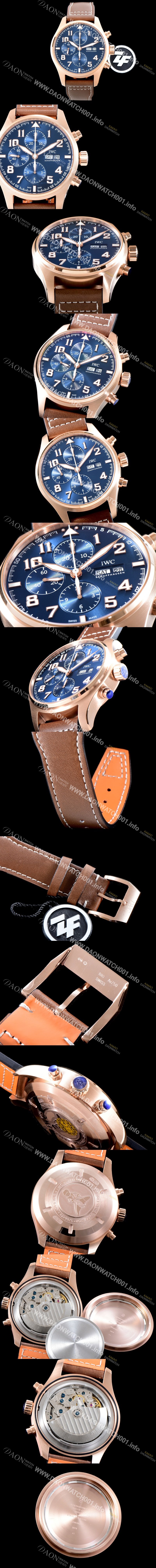 홍콩명품 [아이더블유씨] 남성용 파일럿 워치 IW377721 크로노그래프