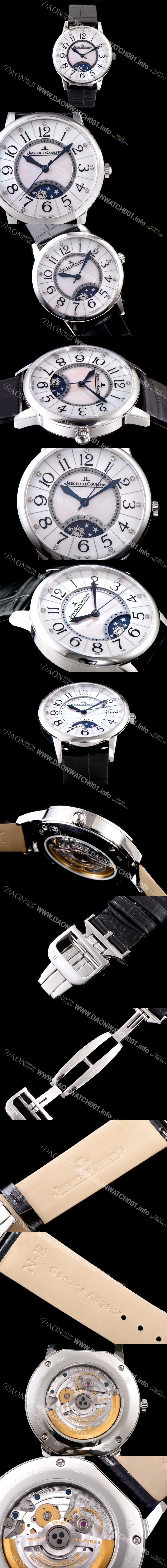 홍콩명품 [예거르꿀르뜨] 남성용 랑데부 나잇&데이 3468490 레이디 워치 문페이즈 자개 다이얼 오토매틱 무브먼트 JAG0443