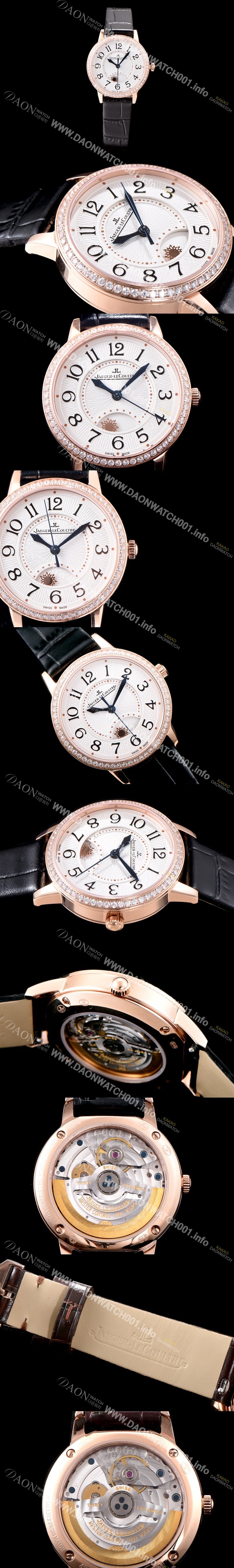 홍콩명품 [예거르꿀르뜨] 남성용 랑데부 나잇&데이 Q3442520 레이디 워치 18K 로즈골드 최상급 다이아몬드 세팅 베젤 문페이즈 화이트 텍스쳐드 다이얼 오토매틱 무브먼트 JAG0440