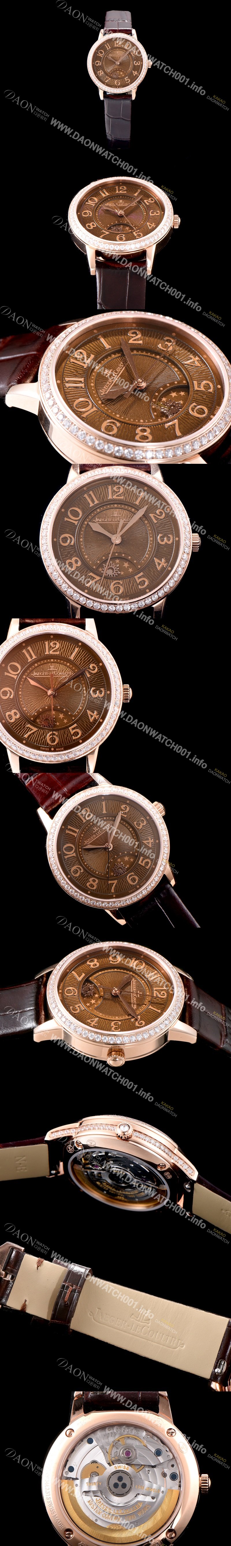 홍콩명품 [예거르꿀르뜨] 남성용 랑데부 나잇&데이 344242J 레이디 워치 18K 로즈골드 최상급 다이아몬드 세팅 베젤 문페이즈 브라운 텍스쳐드 다이얼 오토매틱 무브먼트 JAG0420