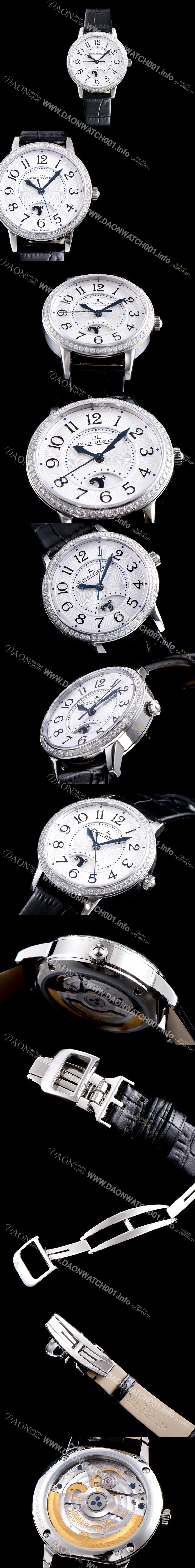 홍콩명품 [예거르꿀르뜨] 남성용 랑데부 나잇&데이 3468421 레이디 워치 최상급 다이아몬드 세팅 문페이즈 화이트 텍스쳐드 다이얼 오토매틱 무브먼트 JAG0413