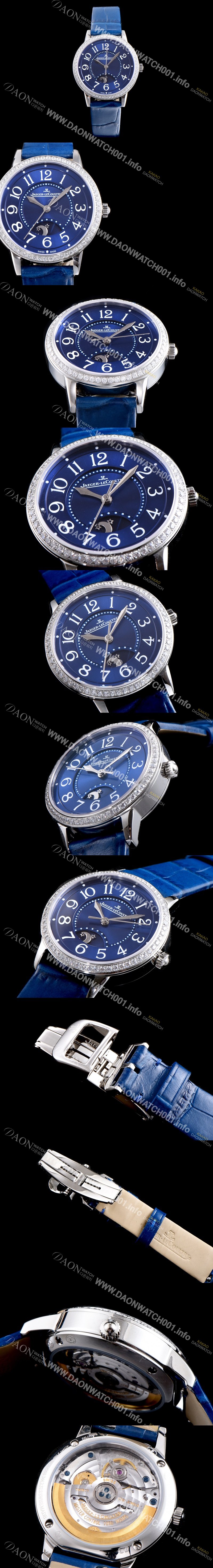 홍콩명품 [예거르꿀르뜨] 남성용 랑데부 나잇&데이 3468480 레이디 워치 최상급 다이아몬드 세팅 문페이즈 블루 썬더스트 다이얼 오토매틱 무브먼트 JAG0410